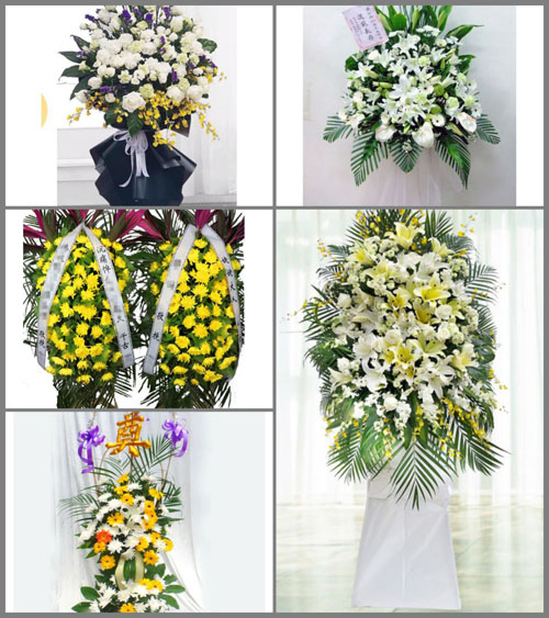 辽宁葫芦岛建昌县老达杖子乡白事花篮预定
